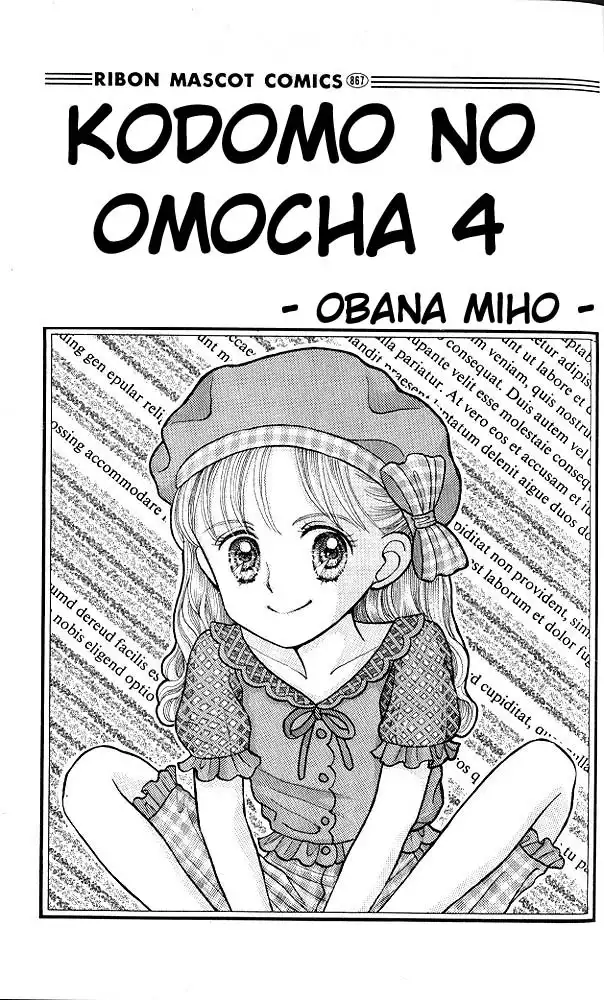 Kodomo no Omocha Chapter 18 1